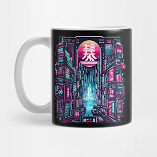 Neon City Mug